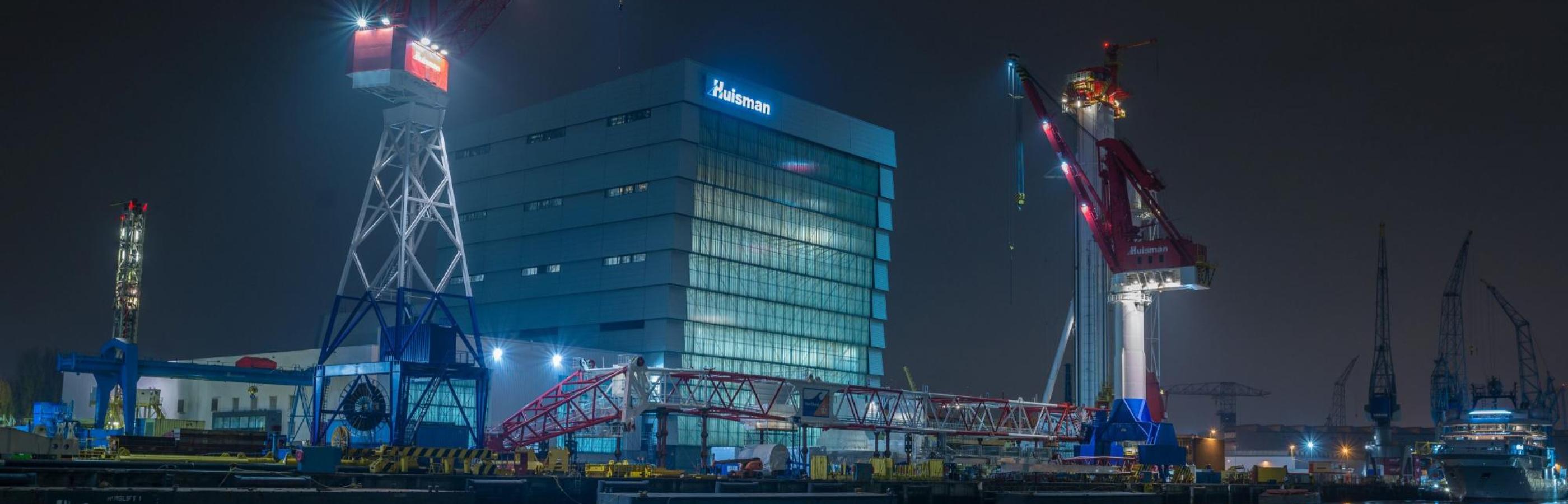 Порт Schiedam - Huisman